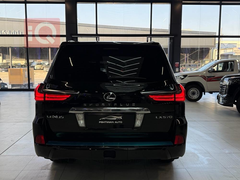 Lexus LX